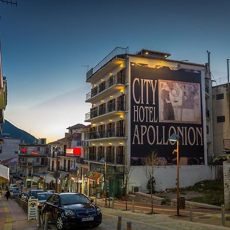 City Hotel Apollonion Karpenísion Exterior foto