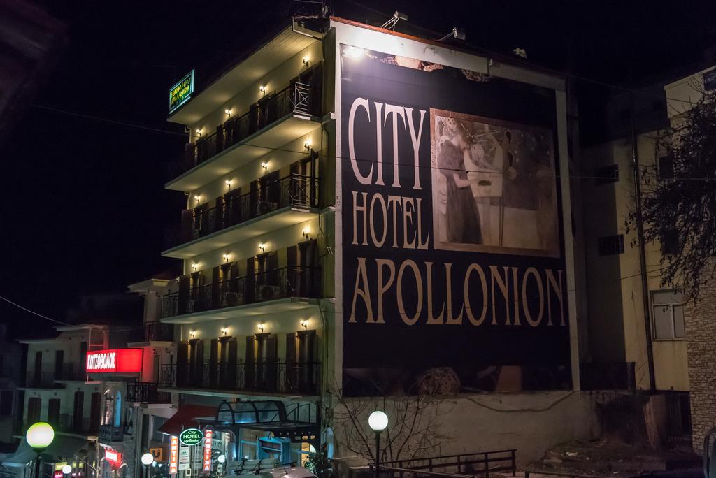City Hotel Apollonion Karpenísion Exterior foto
