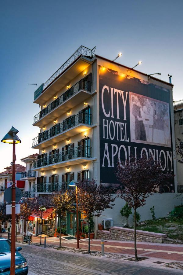 City Hotel Apollonion Karpenísion Exterior foto